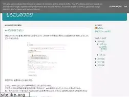Sites similar to morokoshi.blogspot.com