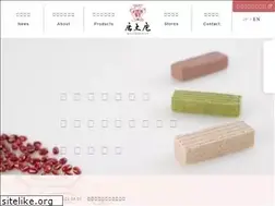 Sites similar to morokosian.jp