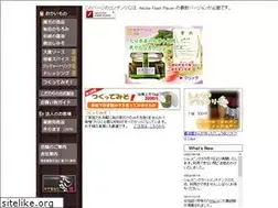 Sites similar to moromi.jp