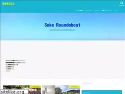 Sites similar to moromikoji.net