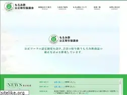 Sites similar to moromisu.org