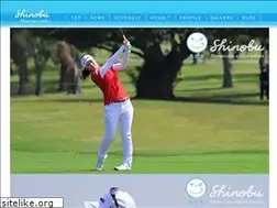 Sites similar to moromizatoshinobu.com