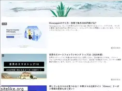 Sites similar to moromuki.tokyo
