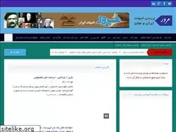 Sites similar to morour.org