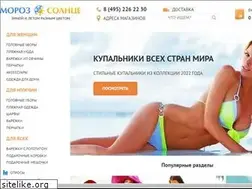 Sites similar to moroz-solnce.ru