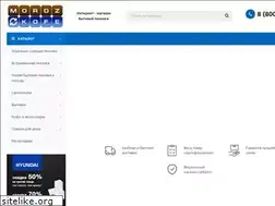 Sites similar to morozkofe.ru