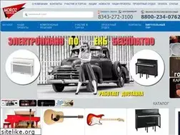 Sites similar to morozmusic.ru