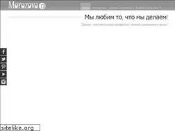 Sites similar to morozova-dz.ru
