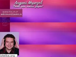 Sites similar to morozovdiktor.ru
