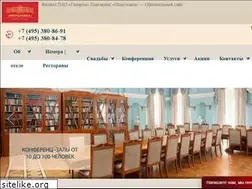Sites similar to morozovka.ru