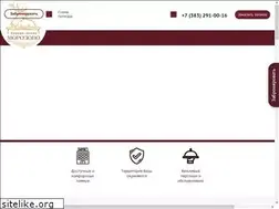 Sites similar to morozovo.com