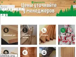 Sites similar to morozovoles.ru