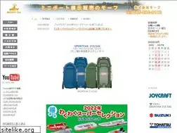 Sites similar to morph-inc.com