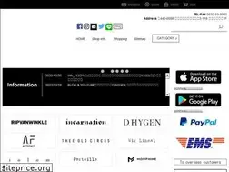 Sites similar to morphine.jp