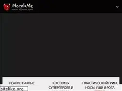 Sites similar to morphme.ru