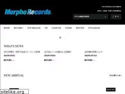 Sites similar to morphorecords.com