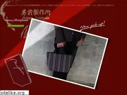 Sites similar to morphose-homme.com