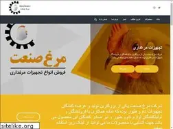 Sites similar to morqsanat.ir