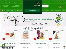 Sites similar to morrche.com