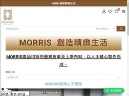 Sites similar to morrisfashionhome.com.hk