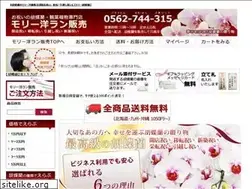 Sites similar to morry3.com