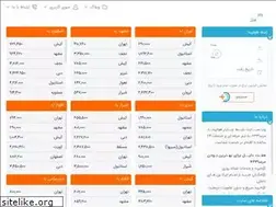 Sites similar to morsa733.ir