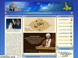 Sites similar to morsalat.ir