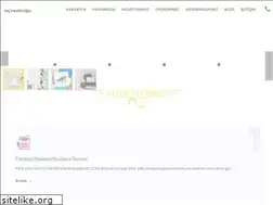 Sites similar to morsallioglu.com