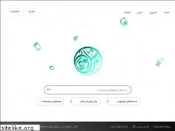 Sites similar to morsalun.ir