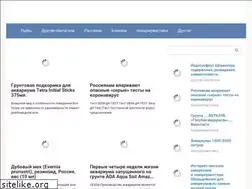 Sites similar to morskaya-zvezda36.ru