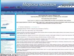 Sites similar to morskimagazin.com