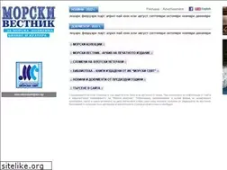 Sites similar to morskivestnik.com