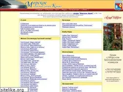 Sites similar to morskoe.com