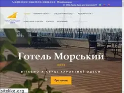 Sites similar to morskoy.com