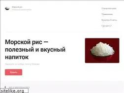 Sites similar to morskoyris.narod.ru
