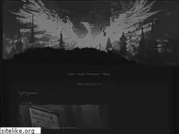 Sites similar to morsmordre.net