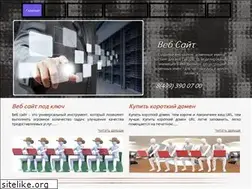 Sites similar to morsoft.ru
