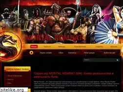 Sites similar to mortalkombat.ru