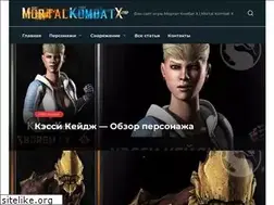 Sites similar to mortalkombatx.top