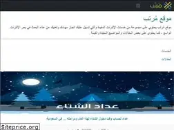 Sites similar to mortb.com