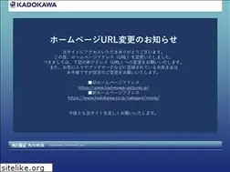 Sites similar to mortdecai.jp