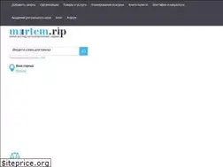 Sites similar to mortem.rip