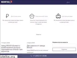 Sites similar to mortex.ru