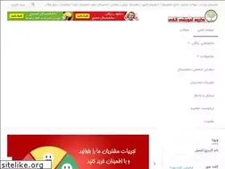 Sites similar to mortezaelahi.com
