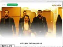 Sites similar to mortezajavid.com
