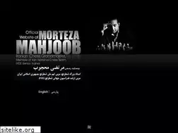 Sites similar to mortezamahjoob.ir