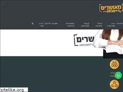Sites similar to mortgage-center.co.il