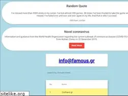 Sites similar to mortgages.gr