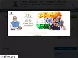 Sites similar to morth-owc.nic.in