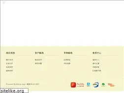 Sites similar to mortonbb.com.hk